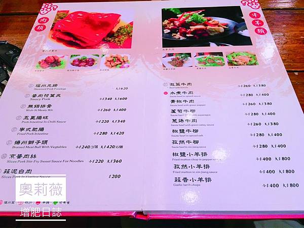 桃花源logo_7328 桃花源logo_7328