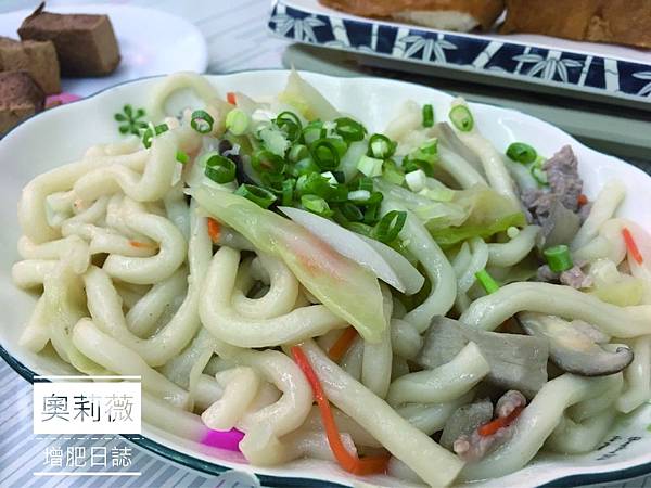 嘟壽司logo_2273 嘟壽司logo_2273