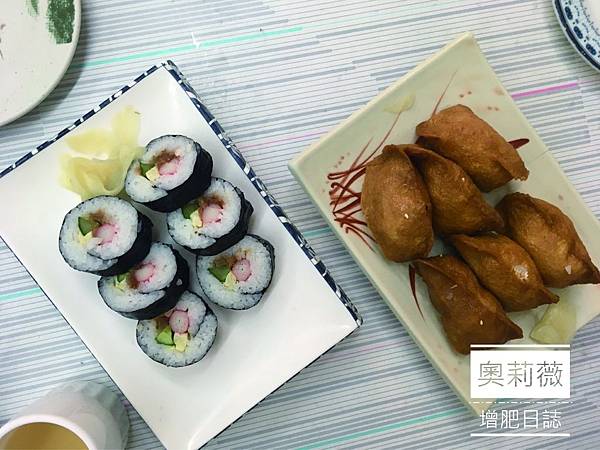 嘟壽司logo_3047 嘟壽司logo_3047