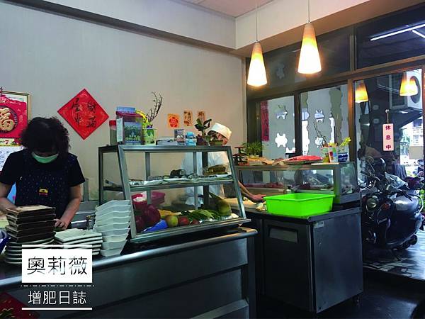 嘟壽司logo_5605 嘟壽司logo_5605