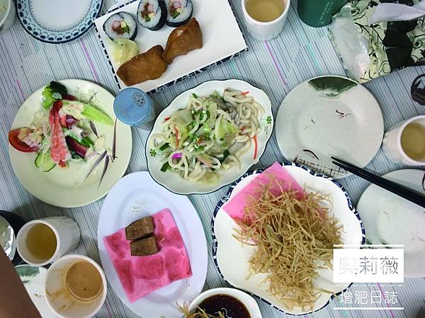 嘟壽司logo_6046 嘟壽司logo_6046