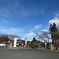 水澤觀音寺 (5).JPG