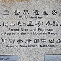 DSCN0277.JPG