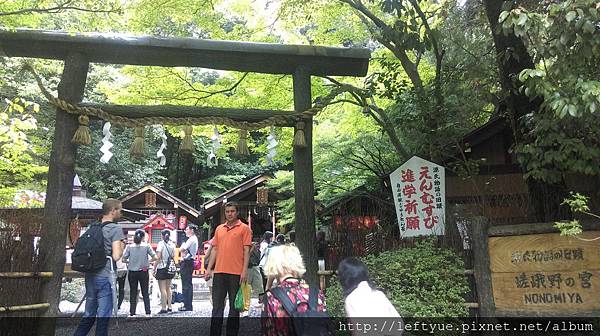 神社正面