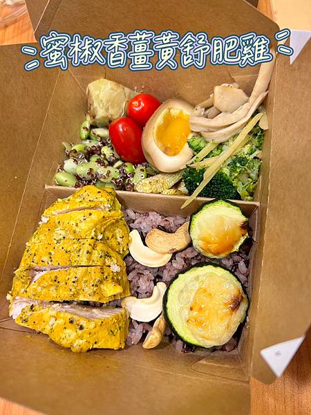 [廣宣] 台中北屯—營養師煮廚試營運活動開跑啦！