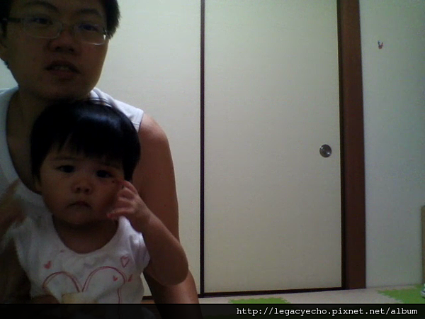 Video call snapshot 22