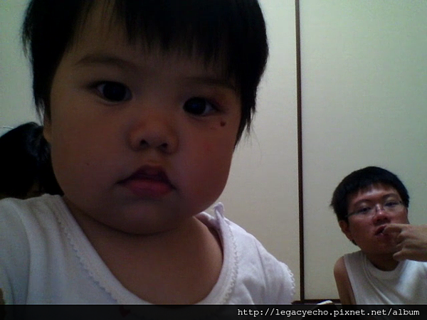 Video call snapshot 25