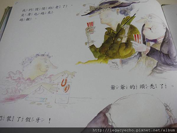 DSC00739.JPG DSC00739.JPG