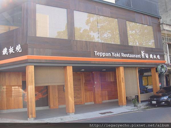 DSC02570.JPG DSC02570.JPG