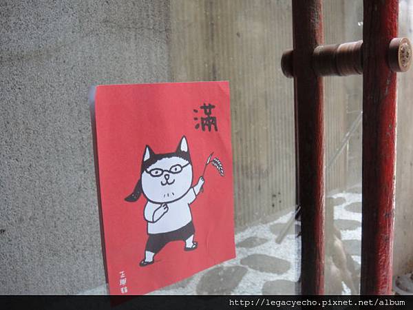 DSC03876.JPG DSC03876.JPG