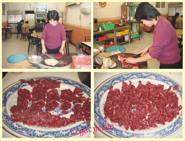 牛肉3.jpg