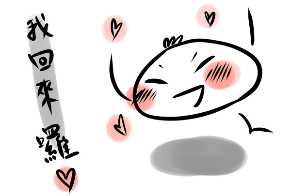 新增圖像.png 新增圖像.png