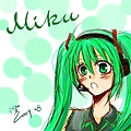 初音