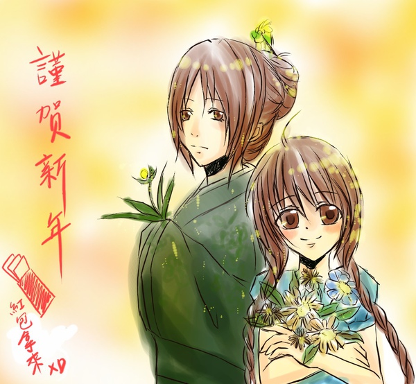 新年花.jpg 新年花.jpg