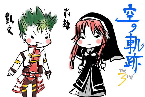3RD.png 3RD.png