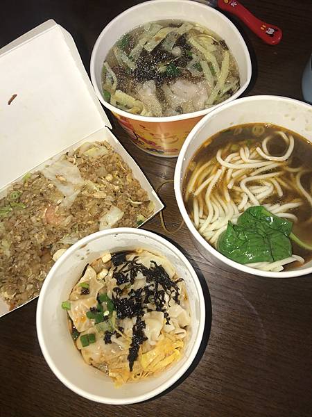 Foodpanda 熊貓外送 桃園 龍潭 九張桌溫州大餛飩