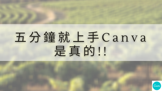 Green Crop Photo Blog Banner-1.png