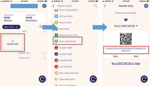 (2021.02更新)Celsius network 利用加密貨幣來賺取10.51%的年收益率(Earn more with your crypto)