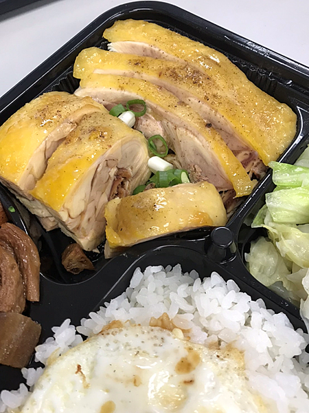 防疫便當｜隆恩餐館 三杯雞飯/控肉飯/白斬雞飯/松露干貝炒飯