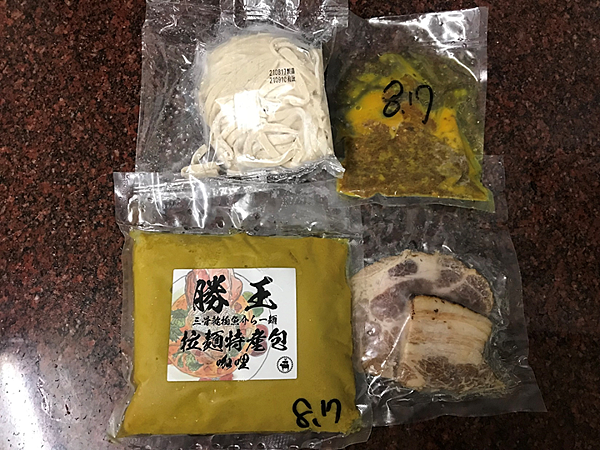 拉麵｜台北 勝王 煮干薩所雞白湯拉麵/薩所雞白焦糖洋蔥濃厚咖哩椰奶仕上拉麵/醋橘薩所雞清湯拉麵 冷凍宅配調理包