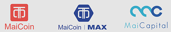 MaiCoin｜MAX交易所 圖解教學 註冊 完成LV1和LV2 認證