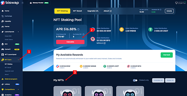 分享｜ NFT 挖礦 - NFT Launchpad - Stake Biswap NFT 