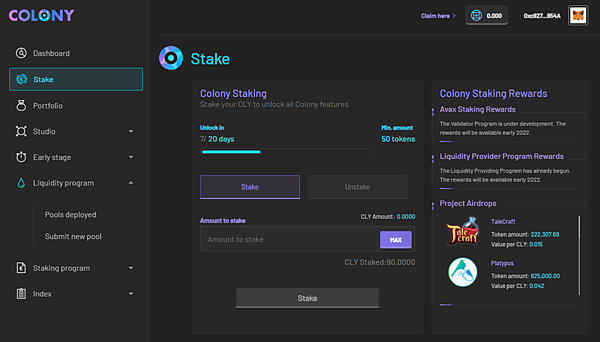 分享｜Stake your CLY to unlock all Colony features