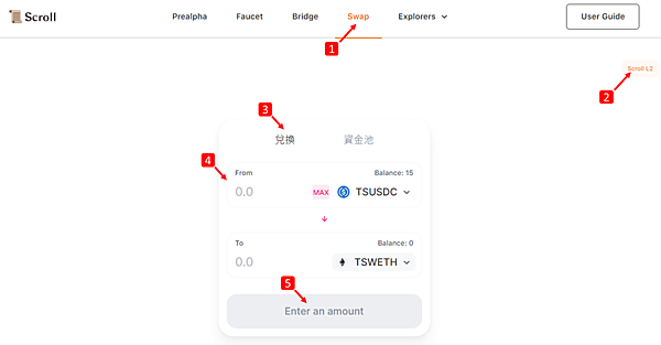 Scroll｜連V神都在推文的一條公鏈 Scroll Testnet 操作指南