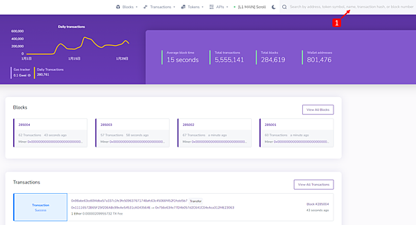 Scroll｜連V神都在推文的一條公鏈 Scroll Testnet 操作指南