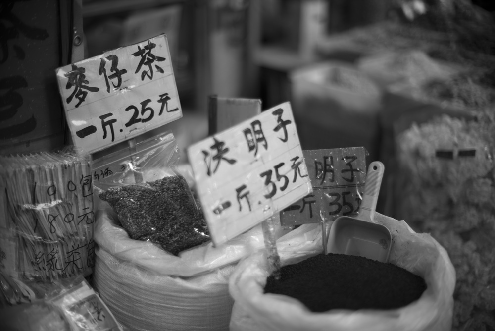 LEICA Noctilux-M 50mm f1和MMonochrom Typ 246三鳳中街日光記錄