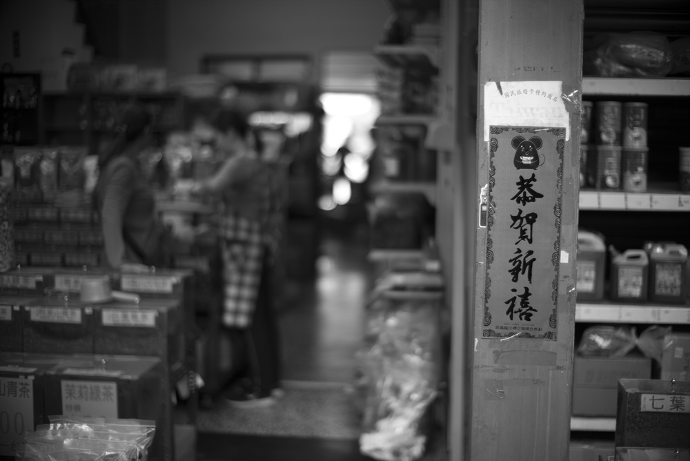 LEICA Noctilux-M 50mm f1和MMonochrom Typ 246三鳳中街日光記錄