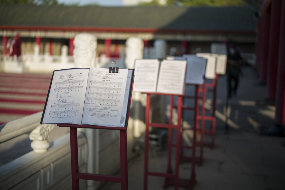 高雄孔廟祭孔大典