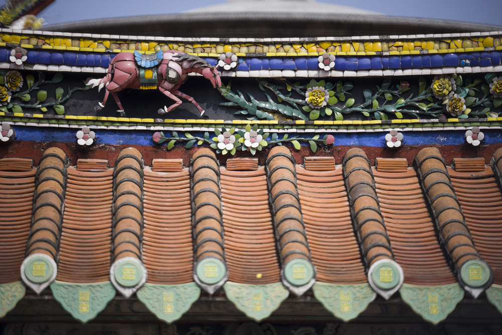 屏東宗聖公祠