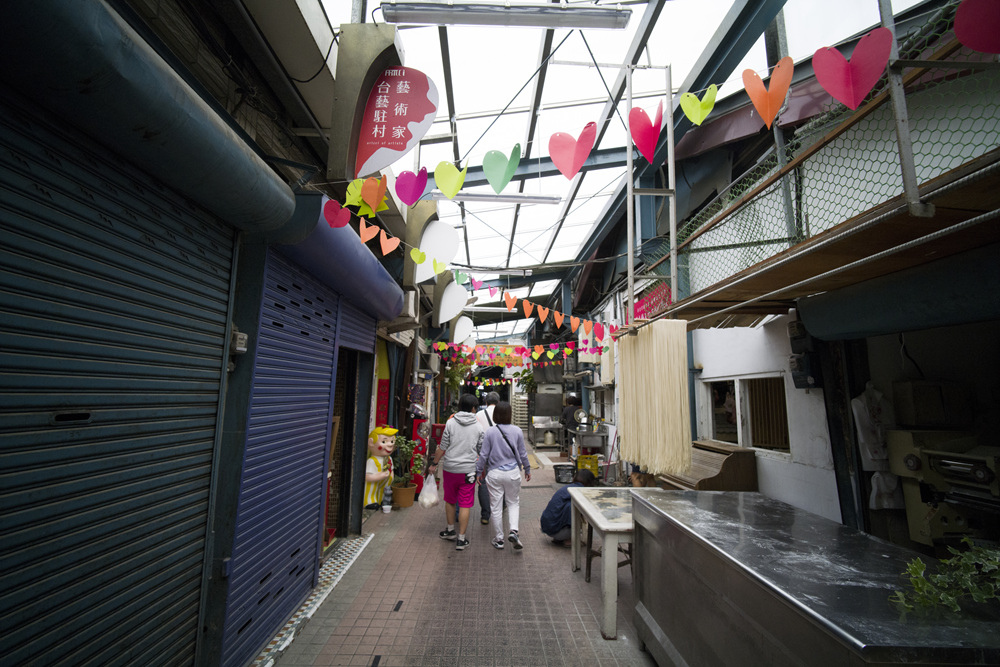 高雄新樂街大溝小巷生活市集