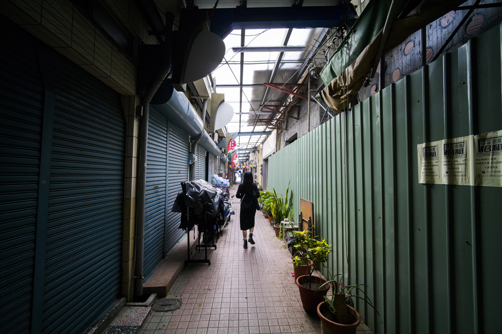 高雄新樂街大溝小巷生活市集