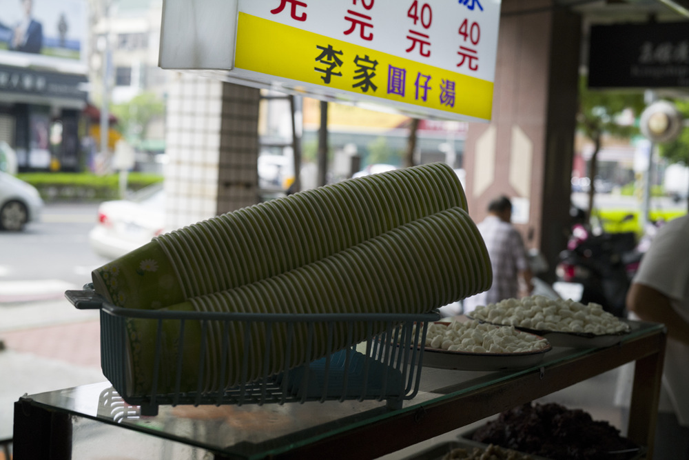 高雄新樂街大溝小巷生活市集影像記錄