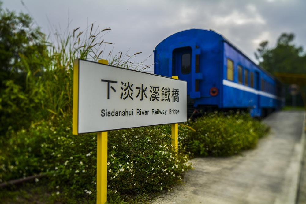 高屏舊鐵橋