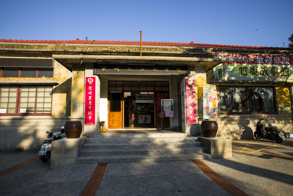 龍崎光節空山祭