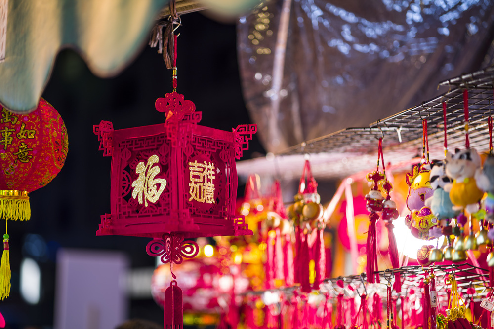 高雄年貨大街三鳳中街Noctilux-M 75mm f1.25夜晚紀錄