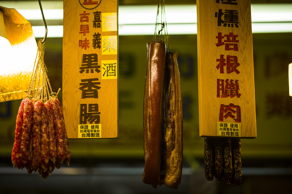 高雄年貨大街三鳳中街Noctilux-M 75mm f1.25夜晚紀錄