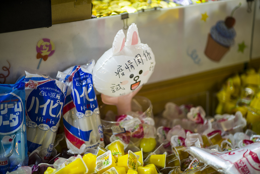 高雄年貨大街三鳳中街Noctilux-M 75mm f1.25夜晚紀錄