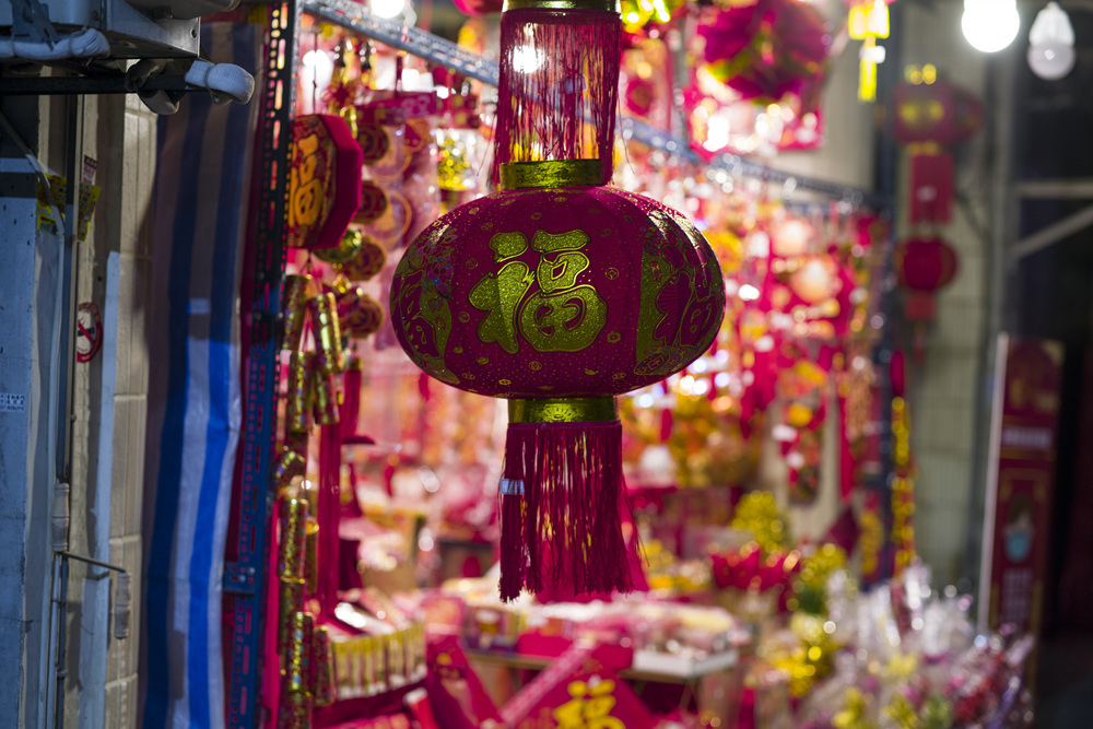 高雄年貨大街三鳳中街Noctilux-M 75mm f1.25夜晚紀錄