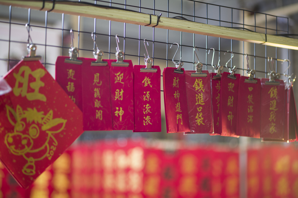 高雄年貨大街三鳳中街Noctilux-M 75mm f1.25夜晚紀錄