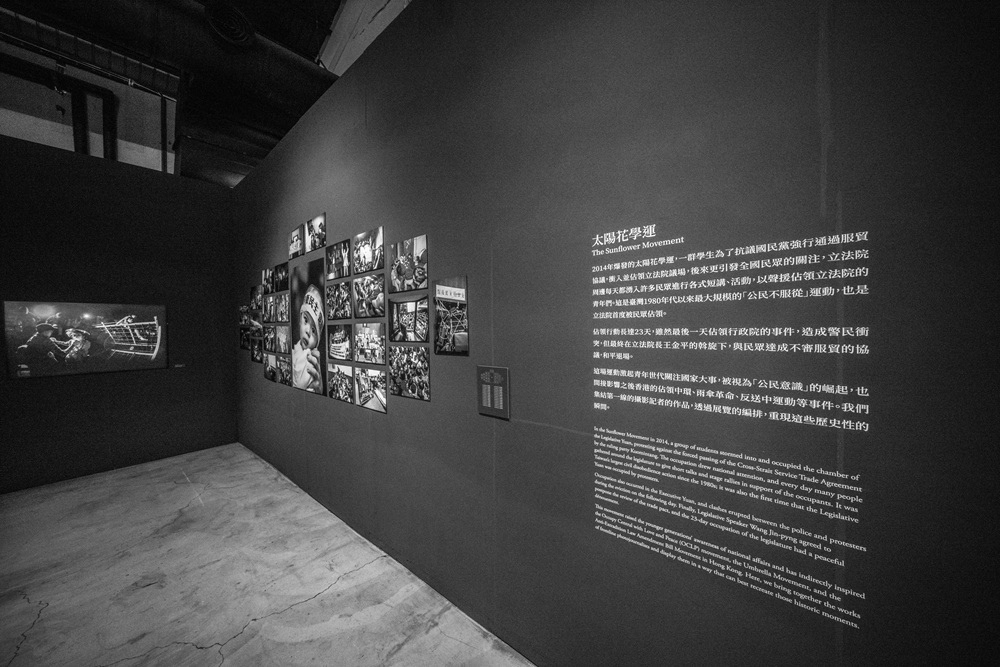 高雄駁二特區香港民運展