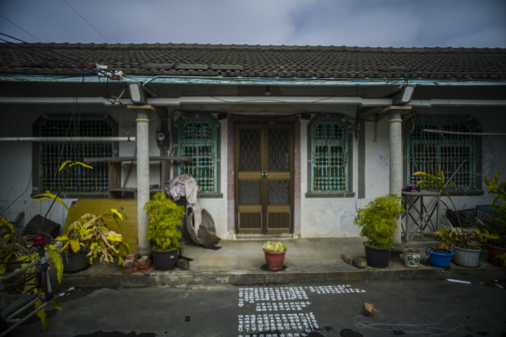 雲林口湖鄉梧北社區