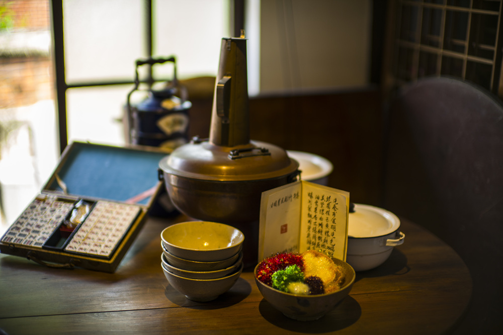 高雄鳳山黃埔新村SOHO工房假日記實