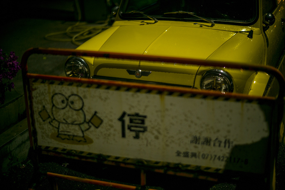 Leica Noctilux 50mm f1.2子夜光影雨隨