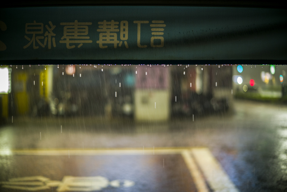 Leica Noctilux 50mm f1.2子夜光影雨隨