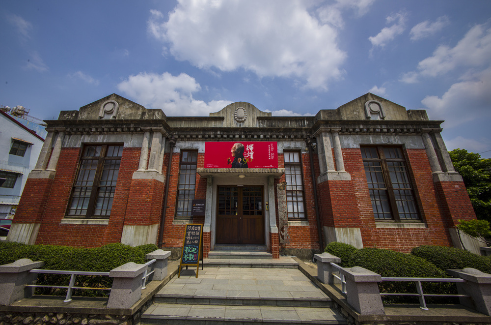 屏東戲劇博物館