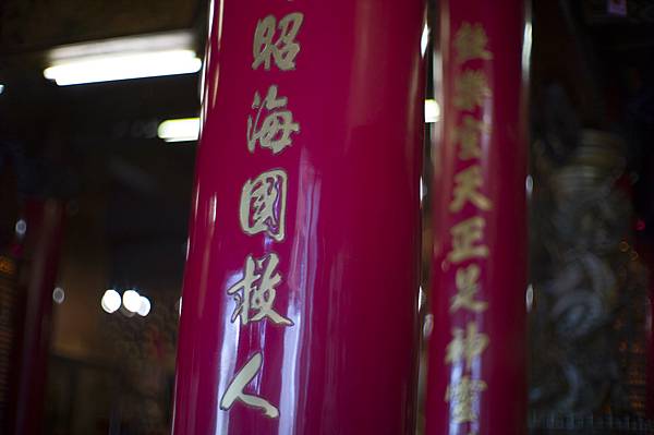 Canon 50mm f0.95 LTM Leica M9老鏡老機